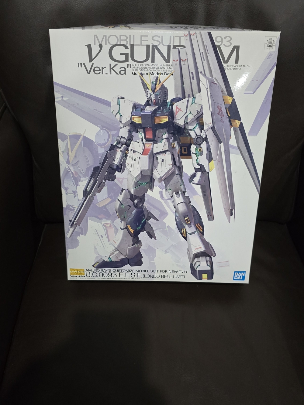Bandai V Gundam Ver.Ka Action Figure Model Kit - White & Gray
